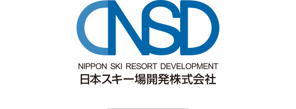 CNSD 日本スキー場開発株式会社