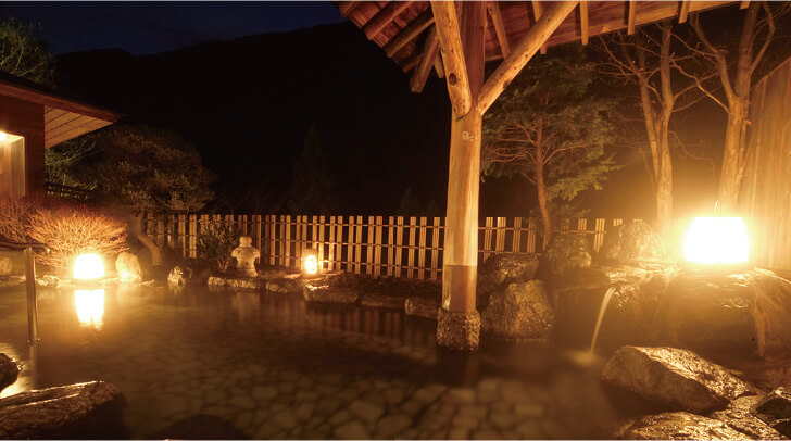 Oigami Onsen